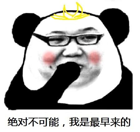 孙悟空的结拜兄弟，西游记当中孙悟空有几个结拜兄弟（孙悟空最厉害的两位结拜大哥）