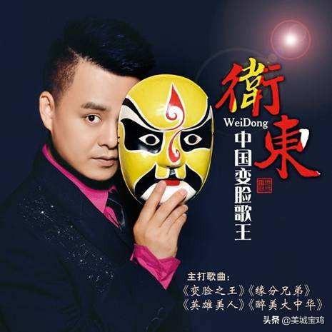 当代宝鸡十大名人，陕西宝鸡——近当代史上六大名人