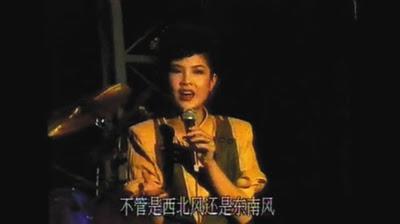 杭天琪在历届春晚演唱，曾9登春晚舞台的西北歌后杭天琪
