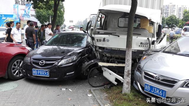 行驶中被追尾了怎么办，如何预防追尾和被追尾