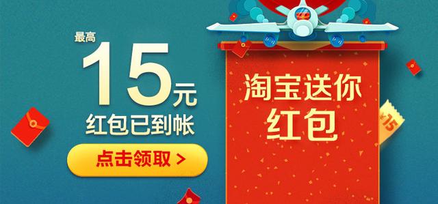 刚认识的女朋友什么时候能同居，临时出差半个月