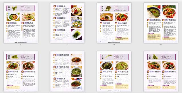 广东煲汤常用药材，广东靓汤煲汤配方清热解毒（没想到还有这3种养生效果）