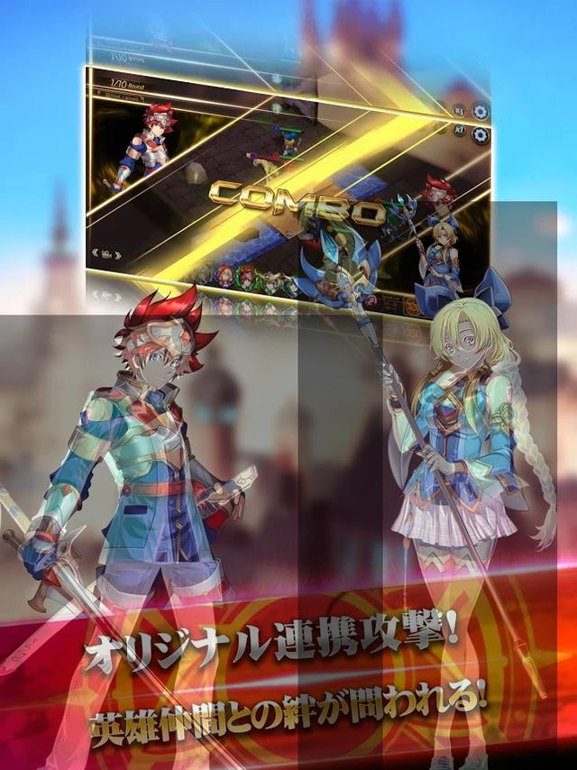 圣剑与魔龙的世界，画师roody的作品鬼灭之刃（魔龙与勇士圣物有哪些）