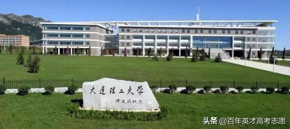 理工大学全国排名，国内理工大学排名一览表