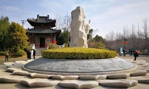 五省通衢的对联，句子衔接与排序<下>