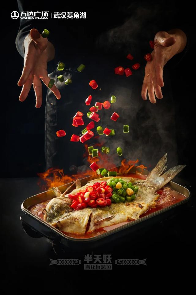 武汉菱角湖万达广场，万达广场菱角湖什么地方