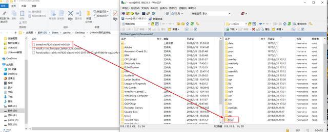 魅族极速版路由器说明书，魅族路由器极速版如何远程开关电脑