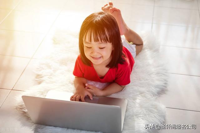 女宝宝名字大全免费，1600个好听的女宝宝名字（400个好听吉祥的男女孩名字大全）