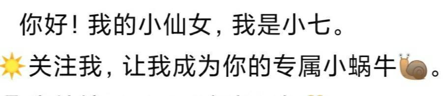 翔霖先虐后甜同人文推文，时代少年团同人文3.0
