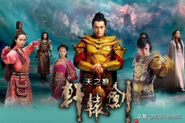 回忆我们儿时那些经典的影视，唐人影视的经典电视剧电影盘点
