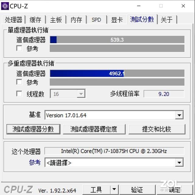 5530游戏，戴尔precision 5530怎么样