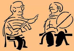 长三角方言大会嘉兴话，在嘉兴话是啥意思