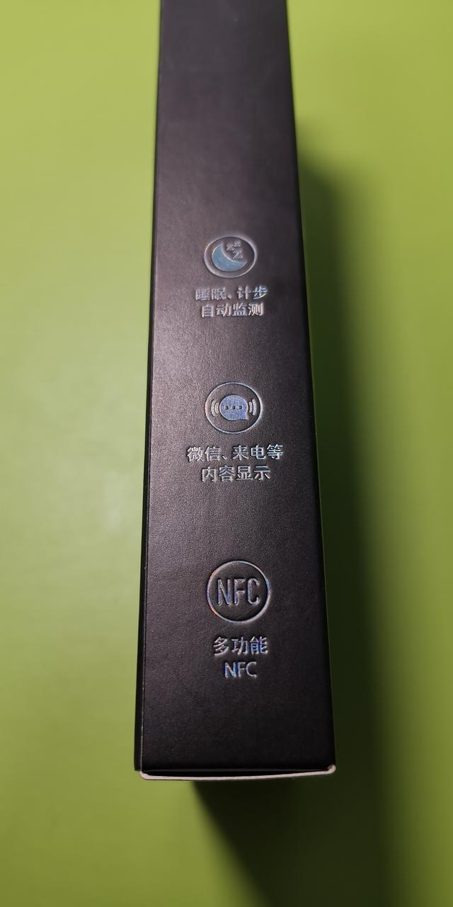 小米手环4nfc，一步步教你用小米手环4（小米手环4nfc版门禁卡设置教程）