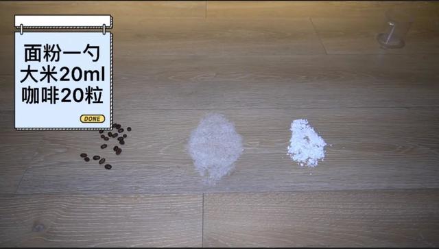 石头扫地机和科沃斯扫地机的区别，谁才是2023全能扫拖机器人