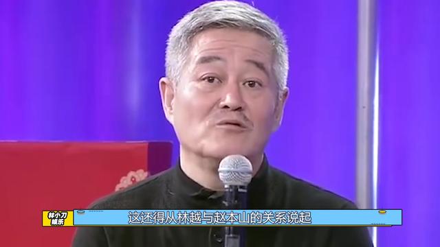 闫学晶婚姻家庭情况，自曝现任丈夫叫马明东