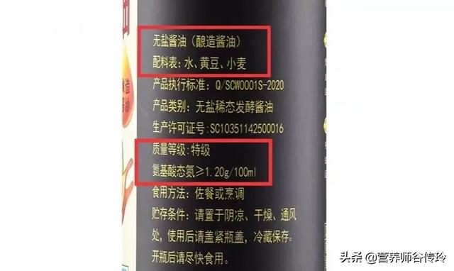好而不贵的几款酱油，全国哪里“酱油”最好吃