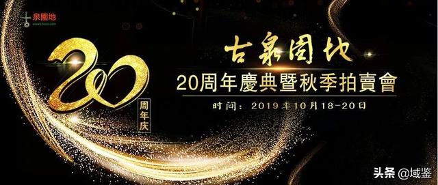 长沙看文物的地方，长沙文博金秋会攻略之捡漏篇