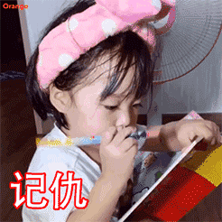 广东人的文化习俗，广东新年的传统习俗