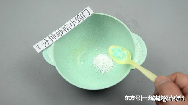 家里消灭蚊子的妙招，家里蚊子很多“不要慌”