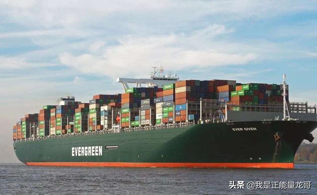 cscl船公司，世界著名船公司