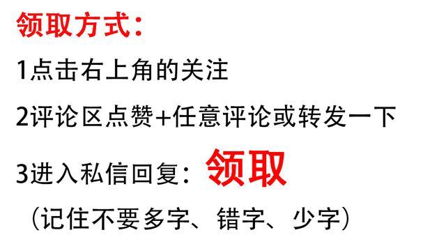 轻断食日主食减肥餐，一周7天轻断食食谱