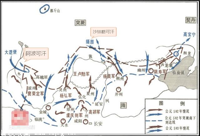 厘清突厥东突厥，西突厥各部（历史上的突厥汗国）