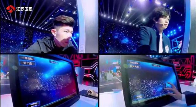 最强大脑陈智强，最强大脑第七季总决赛陈智强（没觉得他天才哪想到玩出个“全球脑王”）