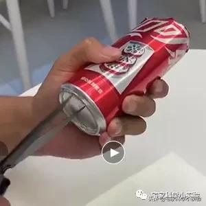 小孔成像图解，线上科普来陪伴——小孔成像