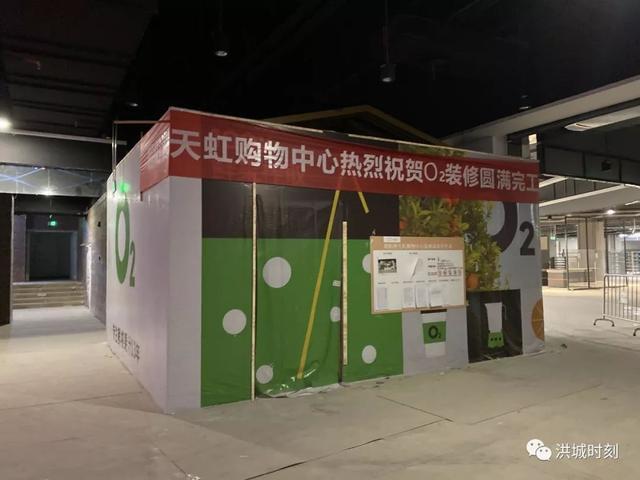 南昌奥体天虹商场规模，部分入驻品牌公布