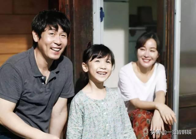 成东镒演的秘密，严智苑新剧与成东镒合作