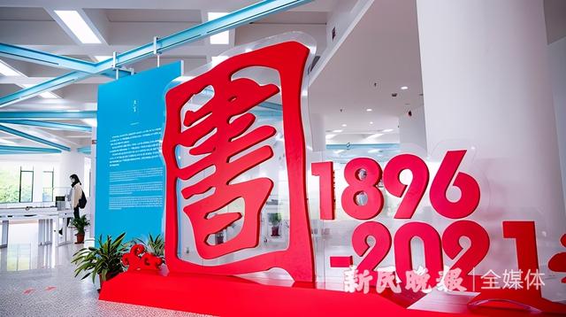 上海图书馆最新消息，起点开启515网文神级名场面评选