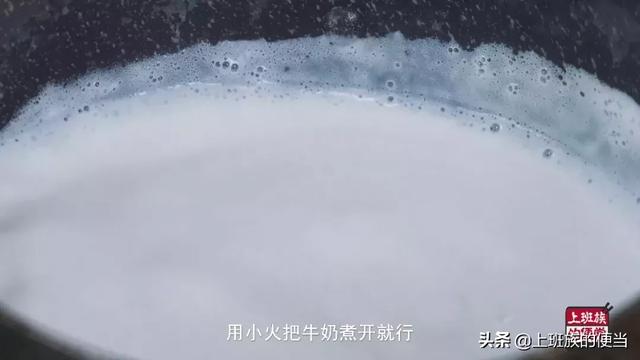 家庭版花生牛奶做法，红枣花生牛奶的做法