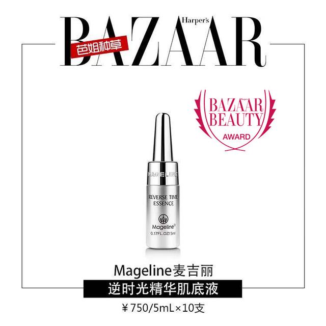 有哪些相见恨晚的护肤品，这些一针见血的护肤品