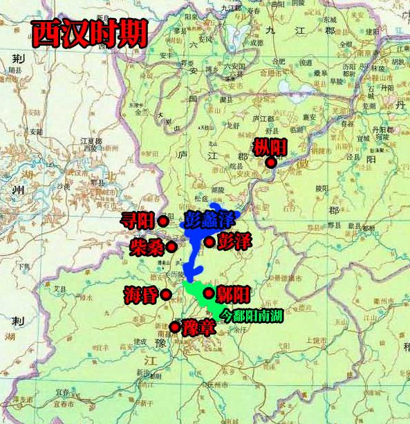 鄱阳湖之谜简介资料，沉海昏起吴城沉鄡阳起都昌