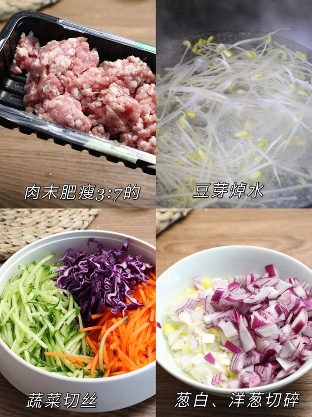 懒人面条10种做法，教你7种懒人面条做法