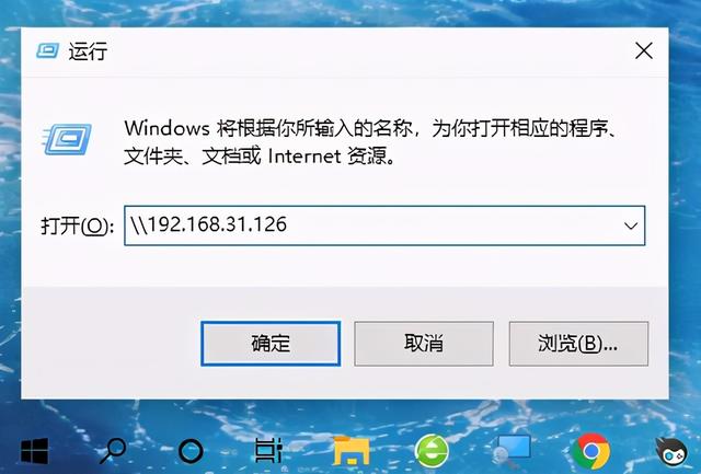 同一局域网内两手机如何共享文件，手机不花流量也能互相传文件