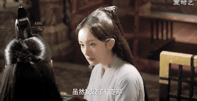 周笔畅在仙剑奇侠传时表白杨幂，周笔畅 杨幂的友谊有多好