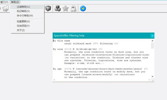 怎样清理电脑c盘无用的东西，怎样清理c盘无用垃圾