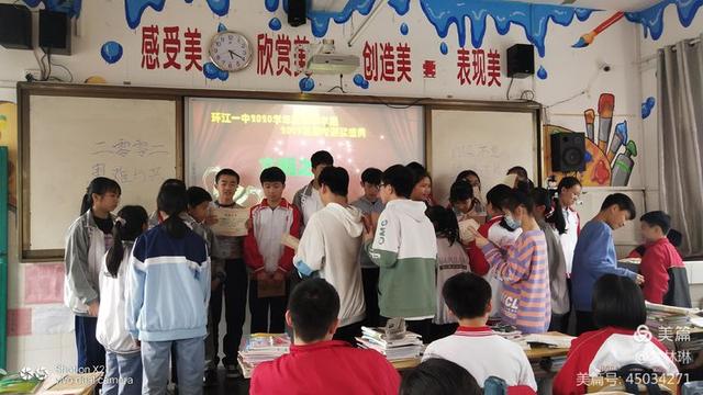 成长册图片大全简单又漂亮,成长册封面图片漂亮手绘