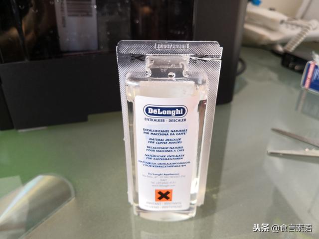 德龙咖啡机清洗，德龙全自动咖啡机如何冲洗除垢（有效清洁你的的咖啡机太重要了）