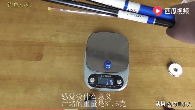 杰诺鱼竿怎么样，韧逍遥3.9鱼竿评测（写了这篇百元鱼竿对比）