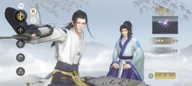 秦时明月世界手游，秦时明月世界手游哪个区厉害（即将上线的秦时明月世界手游）