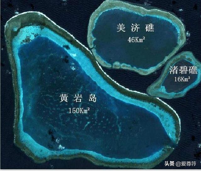 黄岩岛填海造岛可能性，黄岩岛未来能填海造陆么
