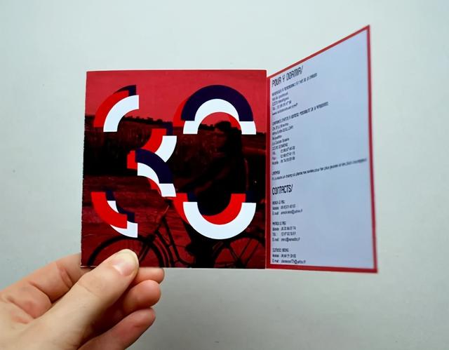 生日邀请卡电子版免费制作，生日邀请卡设计