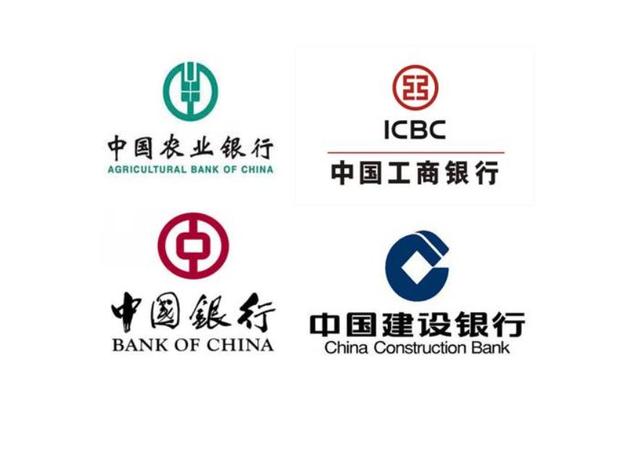 全球最赚钱的公司排名榜（世界上最赚钱的十大公司）