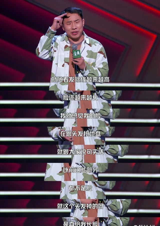 一个将情绪价值运用得炉火纯青的高手，王大治情商（为什么说朱锁锁是驾驭情绪价值的高手）