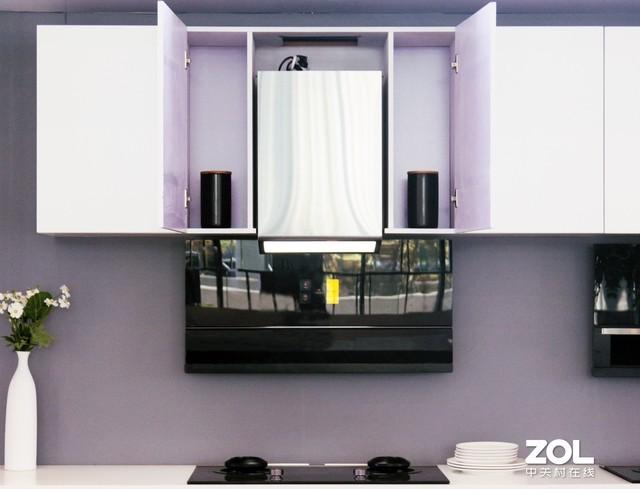 方太集成烹饪中心，方太集成烹饪中心Z系列