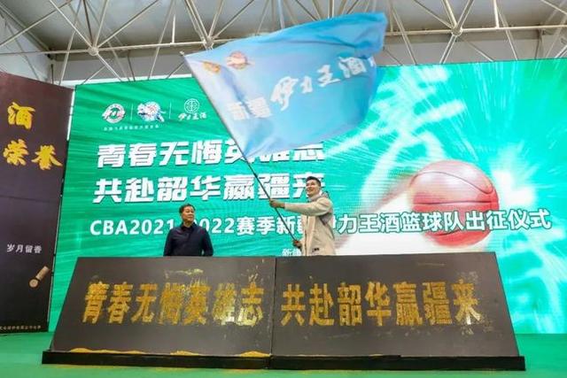 cba有几支球队，cba新赛季各支球队的情况（仅一个季后赛名额未确定）