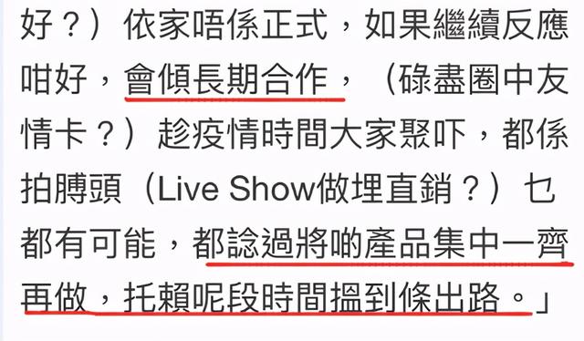 tvb艺人现在生活状况，52岁男艺人解约TVB很落魄