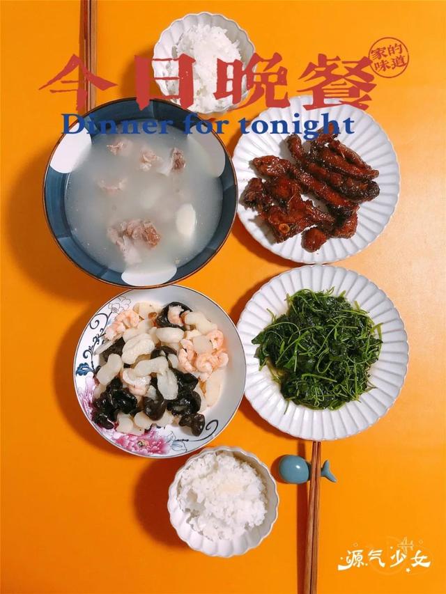 最正宗苏式熏鱼的家常做法，”地道的江南传统名肴
